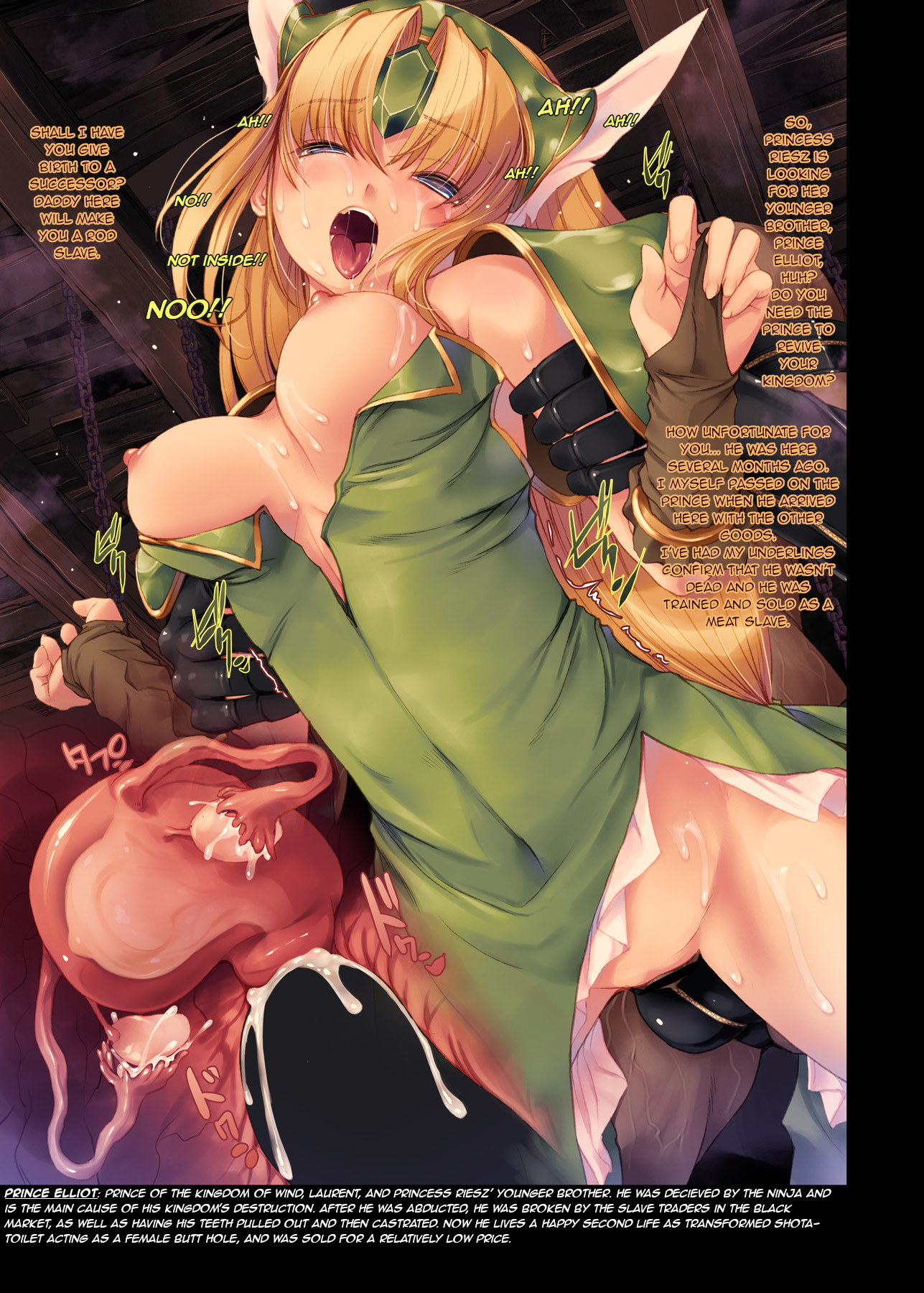 Hentai Manga Comic-Riesz Cristal-Read-4